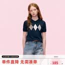 ELLE KIDS童装 法式短袖针织衫女儿童夏季新款撞色菱格苹果领上衣