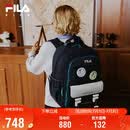 FILA斐乐儿童书包2026秋男女中大童蝶翼双肩包一到六年级轻便