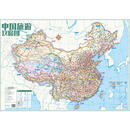 中国旅游攻略图丝绸版117083 山东省地图出版社 张双月林建辉 编著 编 新华正版书籍包邮 图书