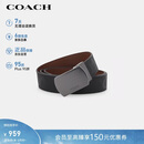 蔻驰（COACH）男士宽版牛皮革腰带38MM黑棕色CQ009礼物