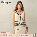 Fabrique 孟斐斯寓言刺绣手钩花边纯棉无袖马甲背心 米白 M