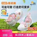 基诺浦（ginoble）凉鞋儿童学步鞋夏季8-18个月男女宝软底机能鞋GB2426白色/粉色
