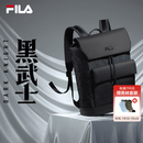 FILA【黑武士】斐乐男士背包2026夏新款时尚休闲双肩包书包翻盖双肩包 正黑色-BK XS
