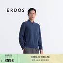 ERDOS 早春精纺棒球领双提开衫飞行员夹克保暖厚实男羊绒衫 大洋蓝 XL 180/100A