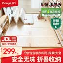丸丫宝宝爬行垫婴儿加厚家用爬爬垫XPE折叠垫1.5*1.8米2.5CM-派对