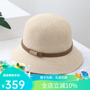 COYOJOR希遥家夏季遮阳显脸小盆帽礼帽防晒渔夫帽英伦复古遮脸海边沙滩太阳帽女 米色 可调节