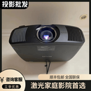 爱普生（EPSON）LS11000W LS12000B LS9000W新品QB1000B QL3000新款激光家庭影院支持4K120HZ QB1000B