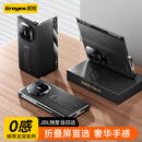 观悦【360°双屏全包丨腕带支架防摔】适用华为matex6手机壳华为x6典藏版折叠屏保护套智能翻盖皮套
