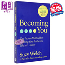 成为你自己 Becoming You 英文原版 Suzy Welch 自我提升 生活指南