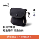 Bellroy 2026夏季新款 澳洲 Cinch Pocket轻量收纳包口袋包便携包挂 墨黑色
