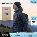 Columbia哥伦比亚户外男女无缝热压银点拒水650蓬鸭绒保暖羽绒服WE6610 464亚太修身版型 远山蓝 XL (185/104A)