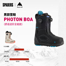 BURTON26/27男款单板滑雪鞋PHOTON BOA经典全能舒适保暖减震 BLACK 43 / US男码10（内长280mm）