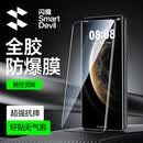 闪魔【新款3D热弯全胶膜】适用华为mate70pro钢化膜Mate70pro+/RS手机膜全屏高清防摔抗指纹贴膜