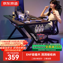 京东京造泰坦A3电竞桌台式电脑桌子实木ENF级家用书桌办公桌碳纤维纹1.2m