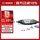 琢美电磨机插电式打磨抛光雕刻工具电动全套3000 N/10琢美 博世旗下
