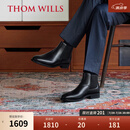 THOM WILLS切尔西靴男士英伦头层牛皮高帮皮鞋皮靴冬季新款马丁靴 黑色E1821 43 /8.5码