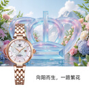 天王（TIAN WANG）手表女士 生日礼物小花瓣钢带机械表LS51176P.D.P.W