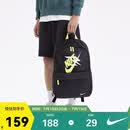 NIKE3BRAND 耐克双肩背包男女书包大容量多口袋户外出行收纳包