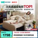 林氏家居折叠沙发床一体两用沙发客厅小户型猫抓布单人折叠床G064