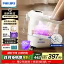 飞利浦（PHILIPS）泡脚桶躺泡免洗电动按摩足浴盆UV杀菌小白桶智能恒温加热软胶泡脚盆3222F