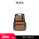 TUMI/途明DFOFREMONT男士大容量商务双肩背包【尊享特惠】 黄褐色