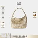 ECODAY包包女原创设计经典编织包大容量托特包通勤包轻奢单肩包生日礼物