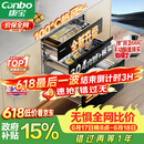 康宝（Canbo）135L御风磐石巨量304不锈钢消毒柜新款嵌入式家用母婴二星消毒碗柜 政府补贴 XDZ135-ER751升级款