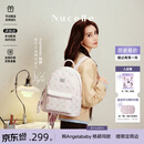 纽芝兰（NUCELLE）Angelababy同款双肩包2026背包大学生书包飞马女包毕业季生日礼物