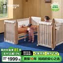 巴布豆（BOBDOG）婴儿床宝宝拼接大床多功能可移动宝宝床新生婴幼儿专用床 婴儿床+床围+延边板+缝隙塞+6cm空气垫