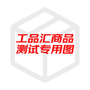 松下（Panasonic） 1KW伺服驱动器；MDDLN45SL