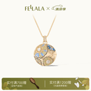 翡拉拉（fellala）新品「向阳」压花珐琅长v项链轻奢太阳花毛衣链艺术感颈链度假风 商场同款