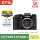 富士（FUJIFILM） XT系列 微单相机复古照相机 xt20 xs10 xt4  二手富士相机 富士X-T50 机身 颜色可参考质检报告