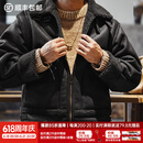 马登工装 美式复古B3轰炸机皮衣夹克皮毛一体加绒机车麂皮外套男冬 黑色 2XL
