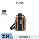 TUMI/途明 DFO FREMONT 男士通勤休闲胸包单肩包【父亲节礼物】 黄褐色