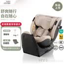 宝得适（BRITAX）宝宝儿童安全座椅0-7岁isize认证正反360°旋转通风款自在骑士 Air style-原木棕【咨询客服享4980】