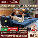 楠诗家居奶油泡芙沙发床雪尼尔布艺沙发床小户型客厅折叠一体两用新款 2.25米无粉海绵款 【优质耐磨防刮猫抓布·养猫家庭首选】