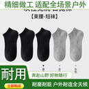 古旭同款100双一次性袜子男女通用纯棉防臭吸汗排湿日抛免洗船袜旅行 【升级束腰款】短袜 黑色+灰色 【买50只送50只共发100只】