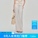 ELAND【法国亚麻】衣恋休闲裤女简约垂感显瘦长裤子直筒裤2026春夏新款 象牙白/白色(39)Ivory M /165