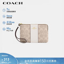 蔻驰（COACH）【品牌直供】女士小号手拿包手腕包沙黄色CW854礼物
