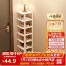 安尔雅简易鞋架门口多层宿舍家用收纳立式省空间分层隔板鞋柜 暖白8层