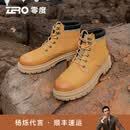 零度Zero马丁靴男鞋秋冬新款轻户外工装靴子潮流百搭复古大黄靴男 土黄 39