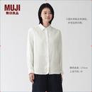 MUJI 女式 汉麻水洗衬衫领长袖衬衫女士女装衬衣外套内搭上衣26年春夏 白色 L （165/88A）