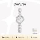 Davena【章若楠同款】蒂玮娜美人鱼手表女款时尚女士腕表生日礼物送女友