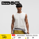 蕉内（Bananain）凉皮502Cool男士速干透气圆领机能背心凉感运动防晒上衣夏季新款 暖白 XL