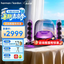 哈曼卡顿Soundsticks 5 音乐水晶5代玄光版桌面蓝牙音箱低音炮音响水晶5黑色居家艺术音响 生日礼物 【奢享经典】水晶5·玄光版