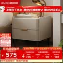 顾家家居（KUKA）意式卧室双抽储物床头柜7996 【皓月白+白色岩板】旗舰款床头柜