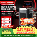 霍尼韦尔（Honeywell）空气净化器价保618大空间除甲醛新房专用除细菌病毒异味母婴认证睡眠静音消毒净化机H-Speed pro