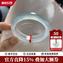 牡丹翠「青衫轻舟」缅甸翡翠真玉手镯子高冰种飘花正品送妈妈老婆(处理) “青衫轻舟”翡翠手镯 52mm-53mm「16岁之礼-豆蔻年华」