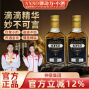 AXSO 露酒 仲景正品 35度黄精海参牡蛎 AXSO烁能露酒 御动力露酒 35%vol 125mL 6瓶 1箱装【小酒】