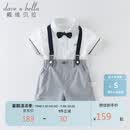 戴维贝拉（DAVE＆BELLA）男童夏装儿童周岁生日礼服套装男孩演出衣服宝宝背带裤